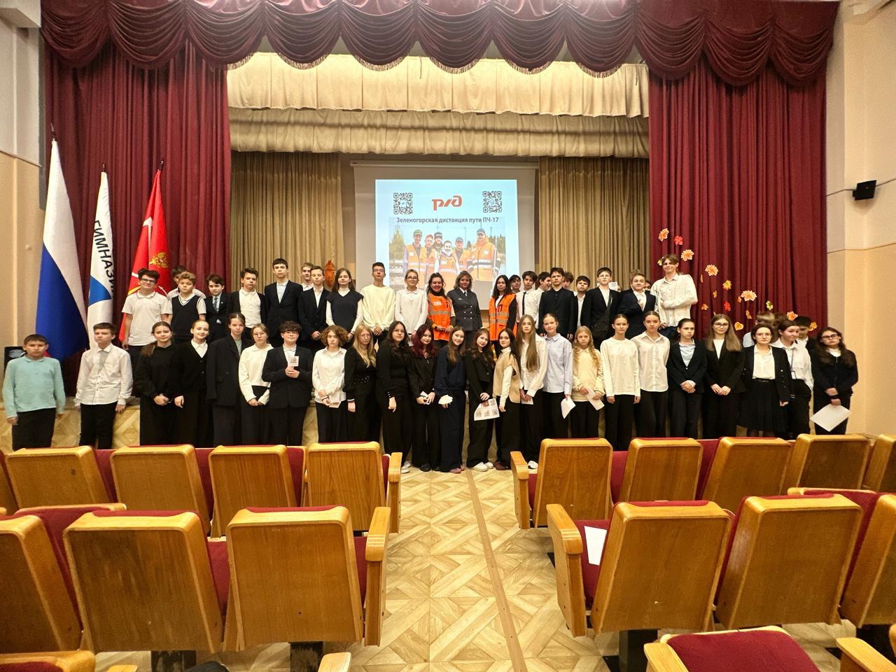 И снова о главном – о безопасности наших детей!